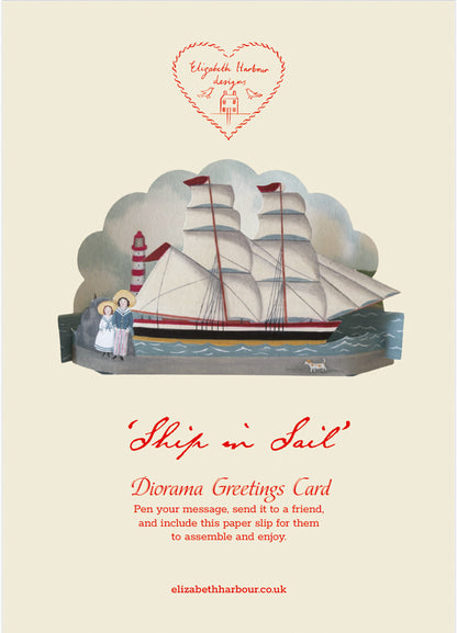 Ship in Sail Diorama Greetings Card